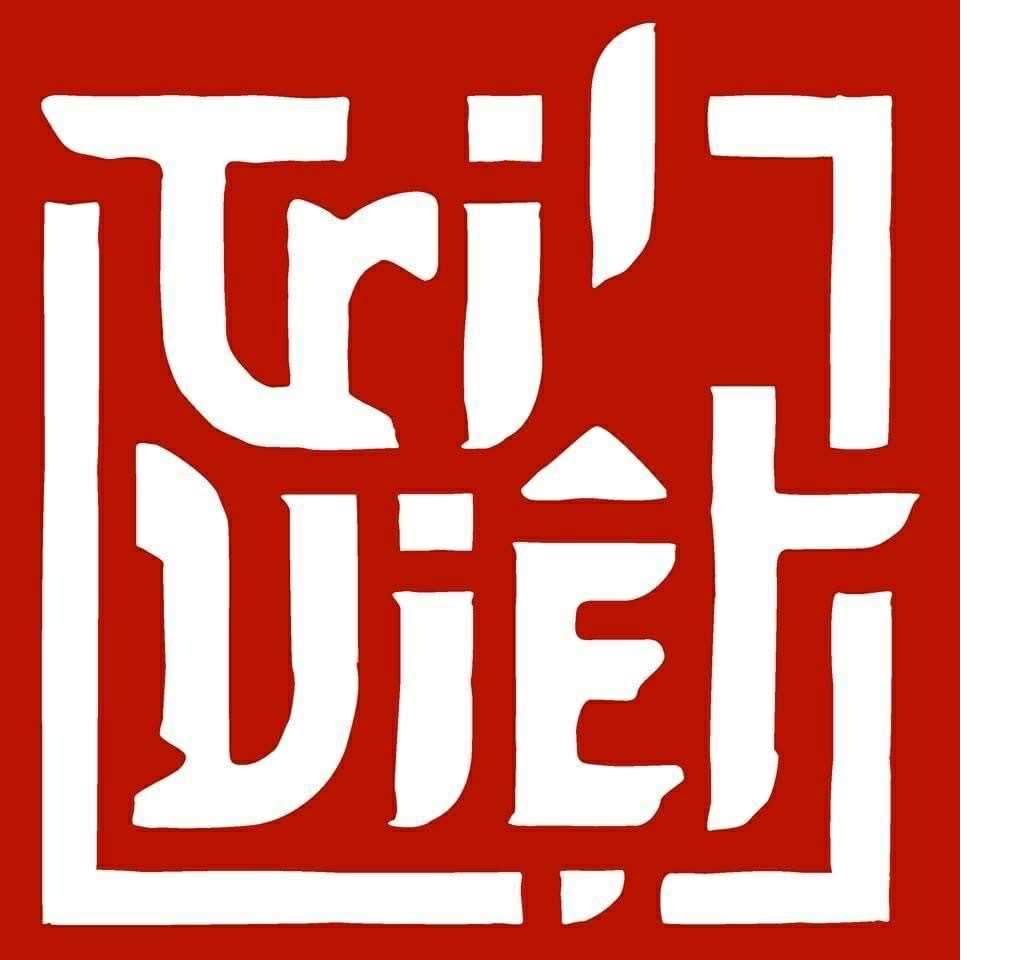 triviettea.com
